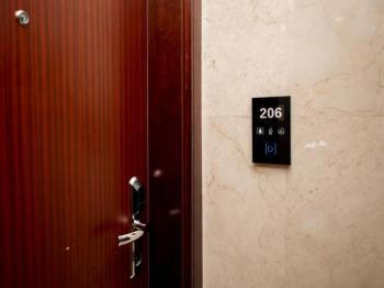 Alwan Al Aseel Hotel